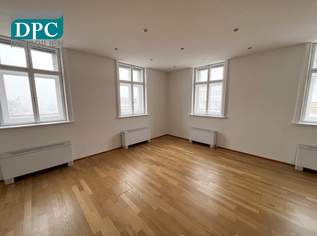 DPC |Lukrative Büroräume in Toplage 1010 Wien, 20948.12 €, Immobilien-Gewerbeobjekte in 1010 Innere Stadt