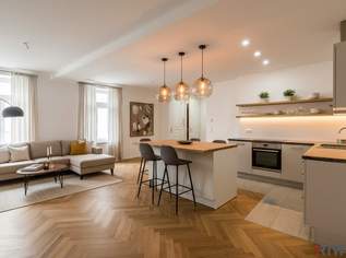 ALTBAU-BALKONWOHNUNG | SANIERTER STILALTBAU | Ca. 2 Min. zur U4 SCHÖNBRUNN | Ca. 15 Min. in den 1. Bezirk, 447500 €, Immobilien-Wohnungen in 1150 Rudolfsheim-Fünfhaus