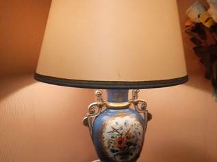 Tischlampe, 110 €, Marktplatz-Antiquitäten, Sammlerobjekte & Kunst in 1070 Neubau Tischlampe, 110 €, Marktplatz-Antiquitäten, Sammlerobjekte & Kunst in 1070 Neubau