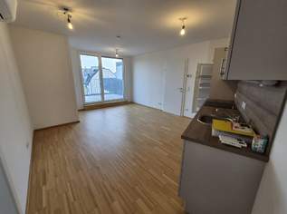 Lorystraße - 2-Zimmer-Wohnung mit 2 Terrassen - im 11. Bezirk!, 924.65 €, Immobilien-Wohnungen in 1110 Simmering Lorystraße - 2-Zimmer-Wohnung mit 2 Terrassen - im 11. Bezirk!, 924.65 €, Immobilien-Wohnungen in 1110 Simmering