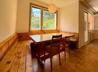 "Lieblingsplatz! Ihr Zuhause mit Gartenflair und Herz!", 320000 €, Immobilien-Wohnungen in 2351 Gemeinde Wiener Neudorf