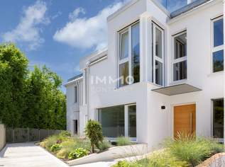 Die HÖRNDLWALD RESIDENCES Exklusive Townhouses in Hietzing mit Fernblick über Wien, 1279000 €, Immobilien-Häuser in 1130 Hietzing Die HÖRNDLWALD RESIDENCES Exklusive Townhouses in Hietzing mit Fernblick über Wien, 1279000 €, Immobilien-Häuser in 1130 Hietzing