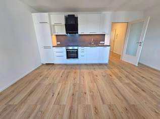 "Top sanierte 3-Zimmer-Wohnung in Ruhelage mit Garagenoption", 217000 €, Immobilien-Wohnungen in 1210 Floridsdorf