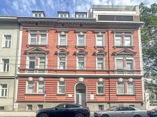 Anleger aufgepasst - 3 Einheiten in einem sehr schönen Stadthaus, zwei vermietet, 1750000 €, Immobilien-Gewerbeobjekte in Oberösterreich Anleger aufgepasst - 3 Einheiten in einem sehr schönen Stadthaus, zwei vermietet, 1750000 €, Immobilien-Gewerbeobjekte in Oberösterreich