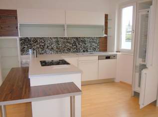Schöne 3-Zimmer-Wohnung im Linzer Zentrum - verfügbar ab März 2026, 1016.4 €, Immobilien-Wohnungen in Oberösterreich
