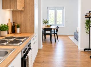 URBAN LIVING | MODERNES WOHNEN IN 1230 WIEN | NÄHE RODAUN | GARTEN-, ETAGEN- & PENTHOUSEWOHNUNGEN | ATTRAKTIVE FREIFLÄCHEN, 269000 €, Immobilien-Wohnungen in 1230 Liesing