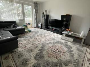 Gemütliche 2-Zimmer-Wohnung mit Balkon Am Bindermichl in Linz – Ihr neues Zuhause wartet!, 686.95 €, Immobilien-Wohnungen in Oberösterreich