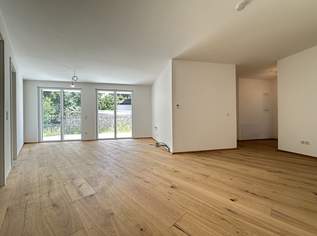 Traumwohnungen mit Kahlenberg-Blick – Großzügige Außenflächen, Photovoltaik & Fußboden-Kühlung, 499000 €, Immobilien-Wohnungen in 1210 Floridsdorf