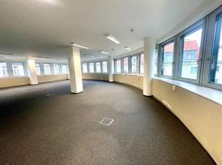 Exklusives Arbeiten an der Südachse Wiens – Hochmodernes Büro im Business Center Wieden, 13425.7 €, Immobilien-Gewerbeobjekte in 1050 Margareten