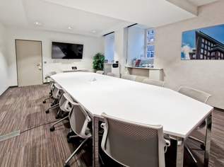 Arbeitsort, Treffpunkt oder Teamspace – alles unter einem Dach in Regus Bahnhof, 0 €, Immobilien-Gewerbeobjekte in 3441 Pixendorf