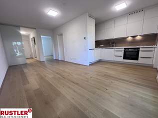 Top Neubauwohnung mit 2 Gärten in beliebter Ruhelage - südseitig!, 275000 €, Immobilien-Wohnungen in 1220 Donaustadt