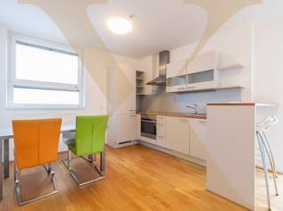 Möblierte 2,5-Zimmer-Wohnung samt moderner Einbauküche und großzügigem Balkon in Linz nähe UKH zu vermieten!, 1109.65 €, Immobilien-Wohnungen in Oberösterreich