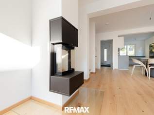 Hochwertige Doppelhaushälfte nahe Alte Donau, 799900 €, Immobilien-Häuser in 1220 Donaustadt Hochwertige Doppelhaushälfte nahe Alte Donau, 799900 €, Immobilien-Häuser in 1220 Donaustadt