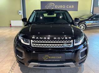 Range Rover Evoque Pure 2,0 TD4 e-Capability, 16250 €, Auto & Fahrrad-Autos in 6068 Gemeinde Mils Range Rover Evoque Pure 2,0 TD4 e-Capability, 16250 €, Auto & Fahrrad-Autos in 6068 Gemeinde Mils