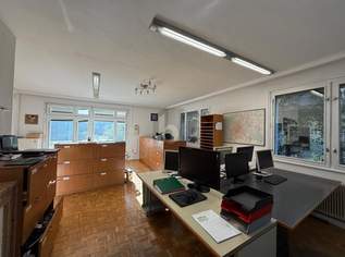 Preisreduktion! BÜRO MIT BALKON IN RUHIGER LAGE - ALL INCL., 1000 €, Immobilien-Gewerbeobjekte in 1190 Döbling Preisreduktion! BÜRO MIT BALKON IN RUHIGER LAGE - ALL INCL., 1000 €, Immobilien-Gewerbeobjekte in 1190 Döbling