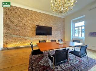 Prestigeträchtige Bürofläche in Kultliegenschaft - Styria Center - im Herzen von Graz! - JETZT ZUSCHLAGEN, 2828.01 €, Immobilien-Gewerbeobjekte in 8020 