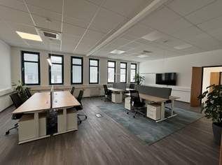 1030! € 11.-/p.m² netto! Preiswerte und effiziente Bürofläche mit optimaler Anbindung in Erdberg!, 5428.8 €, Immobilien-Gewerbeobjekte in 1030 Landstraße