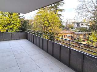 Provisionsfrei: "Das Schmuckstück" - Fertigstellung im Dezember!, 545000 €, Immobilien-Wohnungen in 1210 Floridsdorf