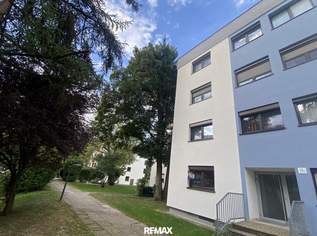 3-Zimmer-Wohnung in bester Urfahraner Lage - mit Parkplatz!, 230000 €, Immobilien-Wohnungen in Oberösterreich 3-Zimmer-Wohnung in bester Urfahraner Lage - mit Parkplatz!, 230000 €, Immobilien-Wohnungen in Oberösterreich