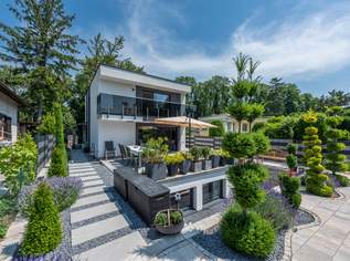 Neubau-Luxus in grüner Ruheoase: Ihr Traumhaus in Wien Hirschstetten, 799000 €, Immobilien-Häuser in 1220 Donaustadt