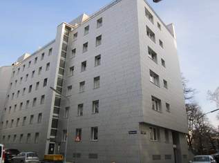 Urbaner Workspace mit Park-Flair: Modernes Büro in Bestlage des 3. Bezirks, 2964.11 €, Immobilien-Gewerbeobjekte in 1030 Landstraße