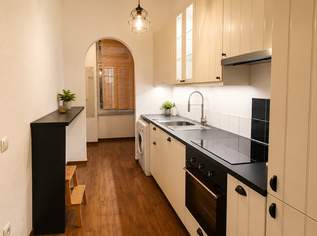 Kompakt, gepflegt & sofort verfügbar – 2-Zimmer-Wohnung nahe Donau und Augarten | ZELLMANN IMMOBILIEN, 230000 €, Immobilien-Wohnungen in 1200 Brigittenau Kompakt, gepflegt & sofort verfügbar – 2-Zimmer-Wohnung nahe Donau und Augarten | ZELLMANN IMMOBILIEN, 230000 €, Immobilien-Wohnungen in 1200 Brigittenau