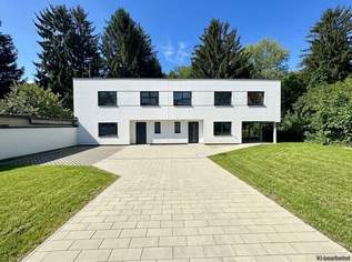 HOCHWERTIGE ERSTBEZÜGE I Häuser + Wohnungen I TOP-Ausstattung I Vollunterkellerung I Privater Zugang zum Kierlingbach I Eigengrund, 864000 €, Immobilien-Häuser in 3400 Gemeinde Klosterneuburg HOCHWERTIGE ERSTBEZÜGE I Häuser + Wohnungen I TOP-Ausstattung I Vollunterkellerung I Privater Zugang zum Kierlingbach I Eigengrund, 864000 €, Immobilien-Häuser in 3400 Gemeinde Klosterneuburg