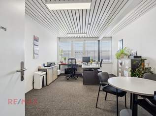 Top-Gewerbeobjekt in bester Lage zu Mieten, 0 €, Immobilien-Gewerbeobjekte in 6923 Marktgemeinde Lauterach