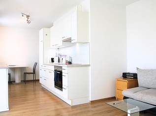 "2 Zimmer HIT mit Balkon", 825 €, Immobilien-Wohnungen in 1220 Donaustadt