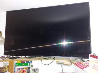 Medion Smart TV, 75 Zoll, Netflix, You Tube, 500 €, Marktplatz-Kameras & TV & Multimedia in 7540 Urbersdorf Medion Smart TV, 75 Zoll, Netflix, You Tube, 500 €, Marktplatz-Kameras & TV & Multimedia in 7540 Urbersdorf