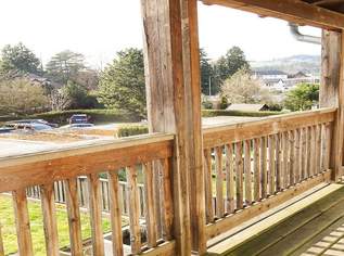 Reihenhaus mit Garten und Garage am Pöstlingberg bei Linz, 0 €, Immobilien-Häuser in Oberösterreich