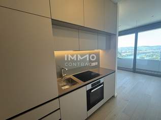 ERSTBEZUG: Hervorragend ausgestattetes Studio-Apartment mit Ausblick – direkt bei der U1 Donauinsel!, 470500 €, Immobilien-Wohnungen in 1220 Donaustadt