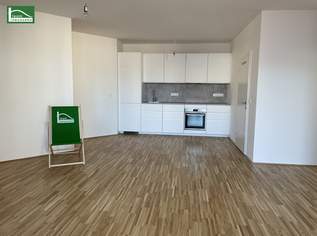 Helle 3 Zimmer Wohnung mit Freifläche! - ab September - Wien Atzgersdorf, 1397.49 €, Immobilien-Wohnungen in 1230 Liesing