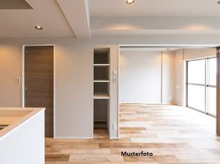 Einzigartiges Luxus-Penthouse im Dachgeschoss mit privaten Wellness- und Außenbereichen, 17730000 €, Immobilien-Wohnungen in 1010 Innere Stadt
