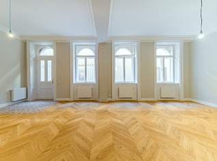 Prestigeträchtige Geschäftsadresse für Ihr neues Büro. Erstbezug beim Rathaus, 4072.1 €, Immobilien-Gewerbeobjekte in 1010 Innere Stadt Prestigeträchtige Geschäftsadresse für Ihr neues Büro. Erstbezug beim Rathaus, 4072.1 €, Immobilien-Gewerbeobjekte in 1010 Innere Stadt