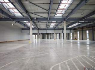 Innovativer Produktionsstandort mit modernen Büroflächen | überregionale Anbindung | repräsentatives Betriebsareal, 12 €, Immobilien-Gewerbeobjekte in 2100 Korneuburg