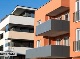 Einzigartiges Luxus-Penthouse im Dachgeschoss mit privaten Wellness- und Außenbereichen, 17730000 €, Immobilien-Wohnungen in 1010 Innere Stadt Einzigartiges Luxus-Penthouse im Dachgeschoss mit privaten Wellness- und Außenbereichen, 17730000 €, Immobilien-Wohnungen in 1010 Innere Stadt
