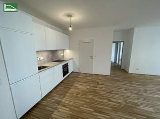 FLAIR City living - Moderne Wohnung mit großen Zimmern und Abstellraum nahe S-Bahn Atzgersdorf in toller Anlage! Ab Jänner 2026!, 1289.16 €, Immobilien-Wohnungen in 1230 Liesing