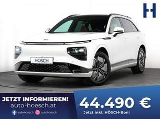 G9 78kWh PANO 360° LEDER SITZLÜFTUNG NEUHEIT, 46490 €, Auto & Fahrrad-Autos in 2512 Katastralgemeinde Tribuswinkel G9 78kWh PANO 360° LEDER SITZLÜFTUNG NEUHEIT, 46490 €, Auto & Fahrrad-Autos in 2512 Katastralgemeinde Tribuswinkel