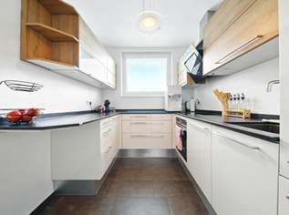 SEHR GUTER ZUSTAND! PERFEKT RENOVIERTE WOHNUNG MIT LOGGIA IM ZENTRUM VON HOLLABRUNN!, 205000 €, Immobilien-Wohnungen in 2020 Hollabrunn