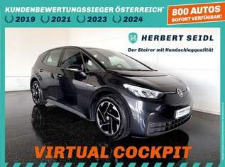 ID.3 ID. 3 Pro 58kWh *18 ZOLL / VIRTUELL / LED / NAV..., 18110 €, Auto & Fahrrad-Autos in 8200 Gleisdorf