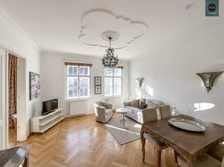 Provisionsfrei: Vollausgestattetes Apartment mit Möblierung und Balkon in Sieveringer Bestlage! Klimatisiert!, 1390 €, Immobilien-Wohnungen in 1190 Döbling Provisionsfrei: Vollausgestattetes Apartment mit Möblierung und Balkon in Sieveringer Bestlage! Klimatisiert!, 1390 €, Immobilien-Wohnungen in 1190 Döbling