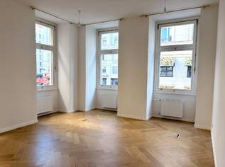 Exklusive Büroperle im Herzen Wiens: Repräsentatives Eckbüro am Bauernmarkt zu mieten, 5521.7 €, Immobilien-Gewerbeobjekte in 1010 Innere Stadt Exklusive Büroperle im Herzen Wiens: Repräsentatives Eckbüro am Bauernmarkt zu mieten, 5521.7 €, Immobilien-Gewerbeobjekte in 1010 Innere Stadt