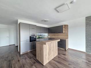 Helle Mietwohnung im 1.OG in absoluter Ruhelage mit Freisicht samt Ostbalkon, Loggia, Carport mit Abstellraum und ein Parkplatz., 1046 €, Immobilien-Wohnungen in 8093 Sankt Peter am Ottersbach Helle Mietwohnung im 1.OG in absoluter Ruhelage mit Freisicht samt Ostbalkon, Loggia, Carport mit Abstellraum und ein Parkplatz., 1046 €, Immobilien-Wohnungen in 8093 Sankt Peter am Ottersbach