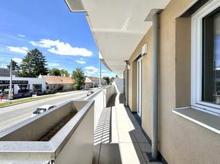 *AM BIENEFELD* - Hochwertige Eigentumswohnungen am Siegesplatz - Sofort Verfügbar, 329000 €, Immobilien-Wohnungen in 1220 Donaustadt