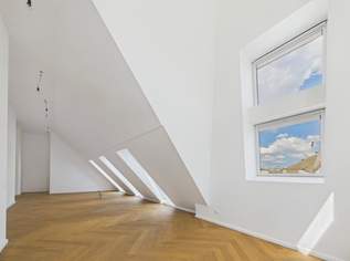 Exklusive Dachgeschossresidenz | Praterblick & Private Terrasse, 1149000 €, Immobilien-Wohnungen in 1020 Leopoldstadt Exklusive Dachgeschossresidenz | Praterblick & Private Terrasse, 1149000 €, Immobilien-Wohnungen in 1020 Leopoldstadt