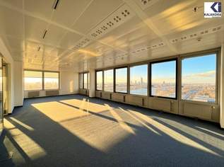BÜROFLÄCHE im ARES TOWER, 4907.7 €, Immobilien-Gewerbeobjekte in 1220 Donaustadt BÜROFLÄCHE im ARES TOWER, 4907.7 €, Immobilien-Gewerbeobjekte in 1220 Donaustadt