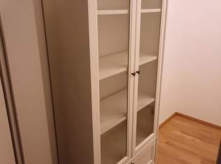IKEA Vitrine, 70 €, Haus, Bau, Garten-Möbel & Sanitär in 8063 Eggersdorf bei Graz IKEA Vitrine, 70 €, Haus, Bau, Garten-Möbel & Sanitär in 8063 Eggersdorf bei Graz