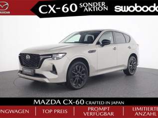 CX-60 3.3L D200 AT HOMURA CON/DRI/COM, 45990 €, Auto & Fahrrad-Autos in 4663 Laakirchen CX-60 3.3L D200 AT HOMURA CON/DRI/COM, 45990 €, Auto & Fahrrad-Autos in 4663 Laakirchen