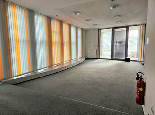 Büro 7.3, 1750 €, Immobilien-Gewerbeobjekte in Oberösterreich